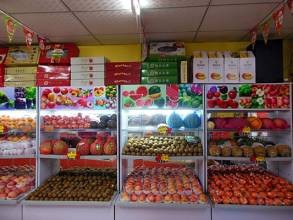 如何摆地摊卖水果