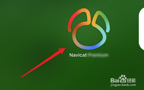 mac版Navicat如何设置重新打开后保持上次选项卡