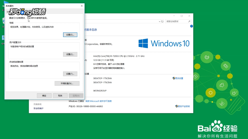 VS错误 FileTracker：error FTK1011怎么办？