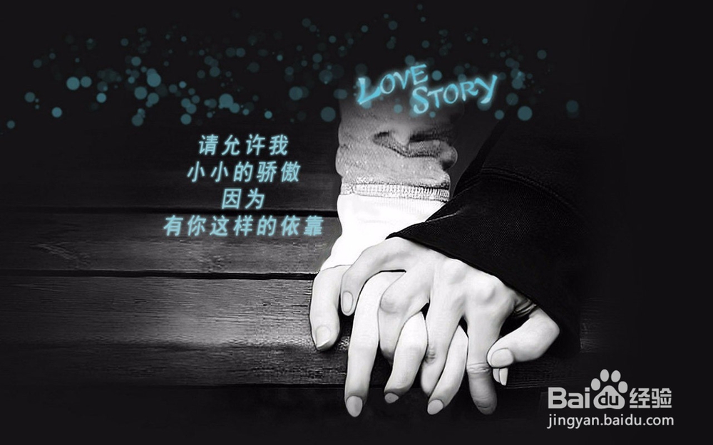 #过年#北上广的爱情过年怎么办