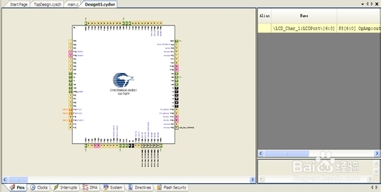Psoc creator2.0软件的简单使用