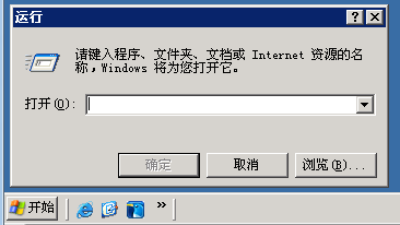 如何关闭系统的打印服务，以加快系统运行速度