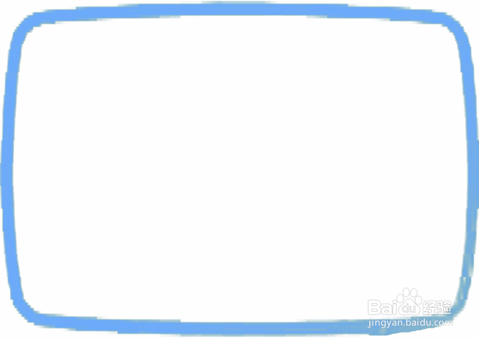 三年级手抄报简单一点