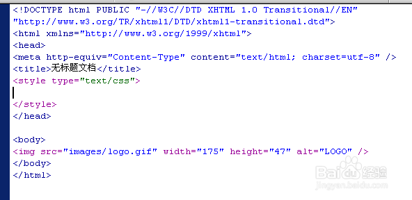 Html：[2]图片标签元素教程