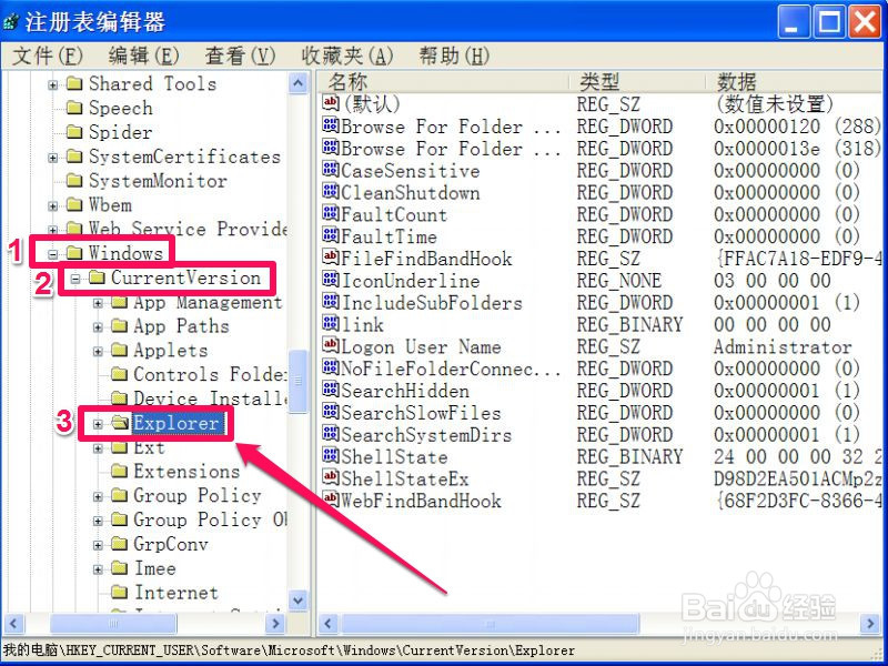 如何调整缩略图大小