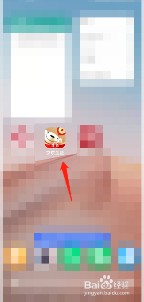 白条绑定微信一次最多刷多少