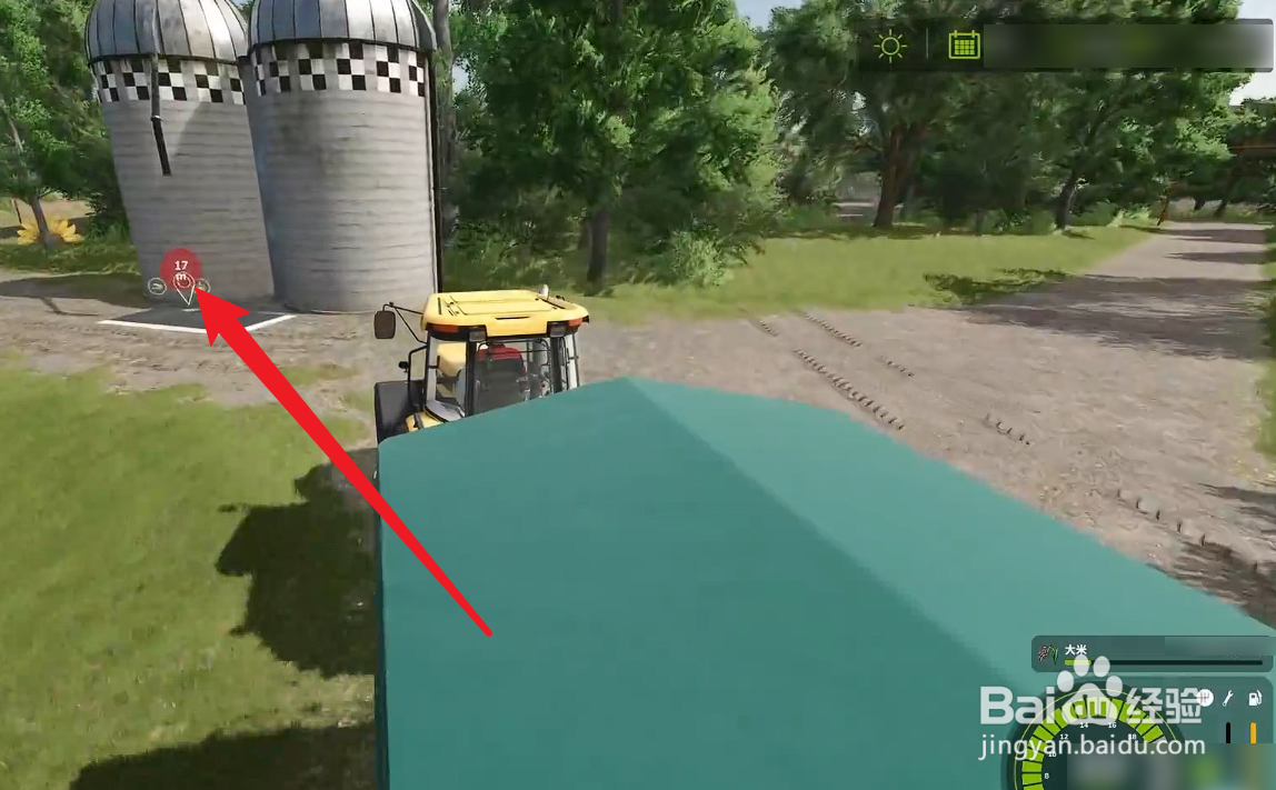 模拟农场25怎么储存作物