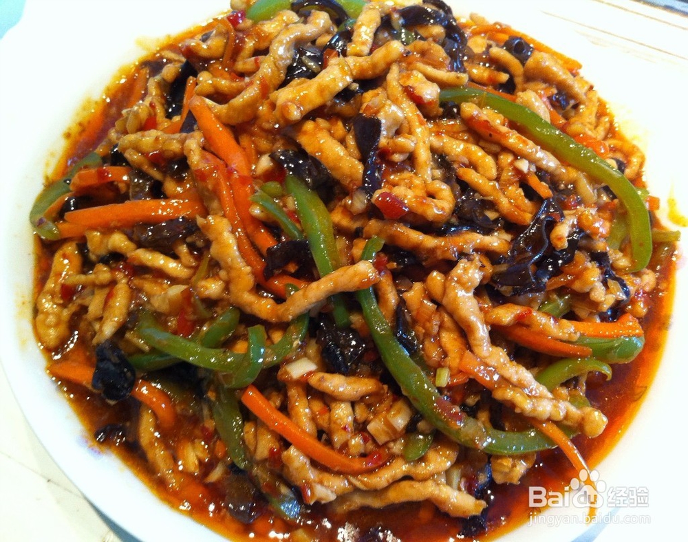 一道美味家常菜鱼香肉丝的做法