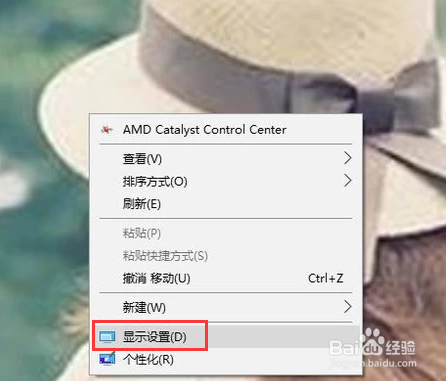 win10如何添加创建新用户