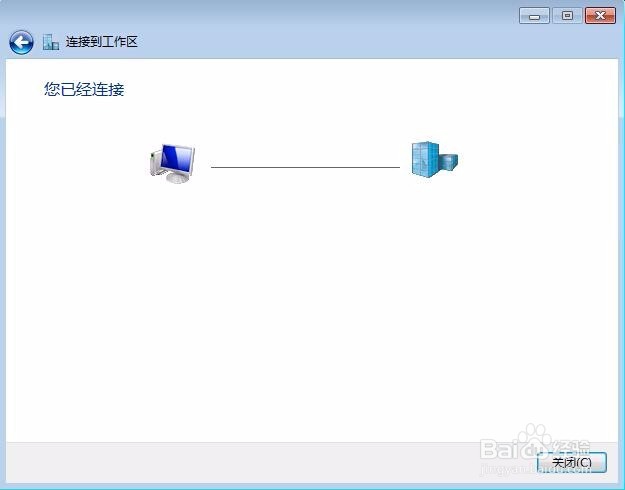 注册google账号无法验证电话号码怎么办