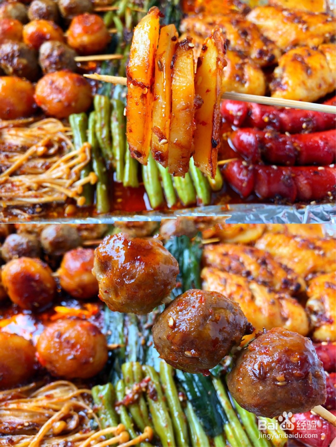 自制家庭版烧烤，香辣过瘾，百吃不厌