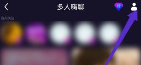 如何创建酷狗直播APP的房间