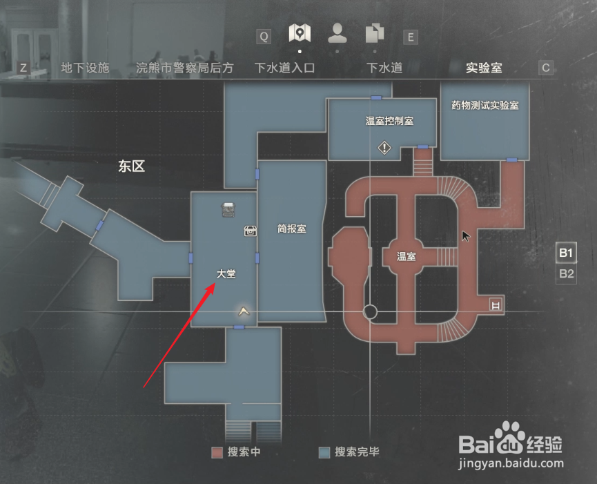 生化2重制版里昂里关攻略70:返回东区大堂