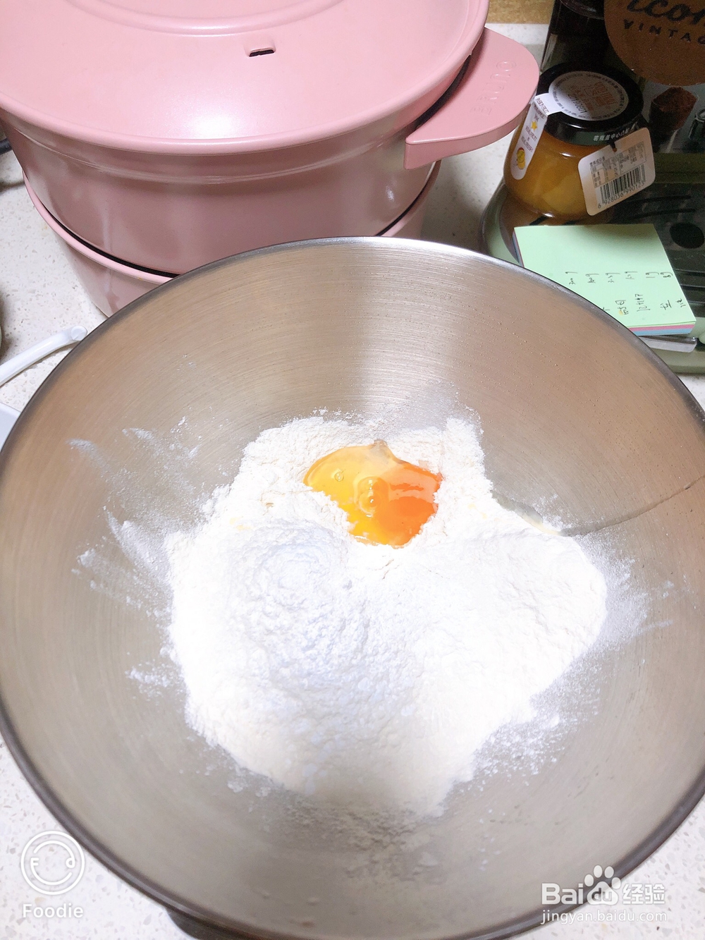 一学就会的奶香小油条