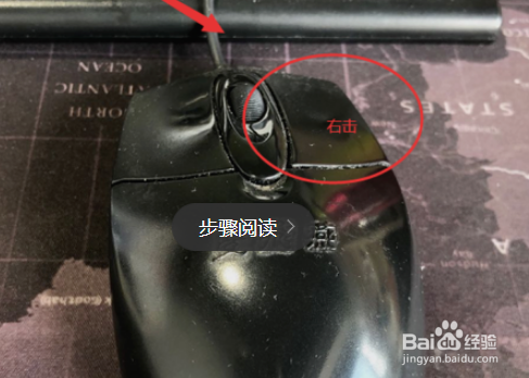 Excel表格中如何调整方框的内容居中