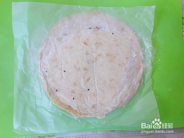 手抓饼一口酥的做法