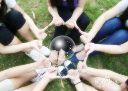 大声说出你的爱 4