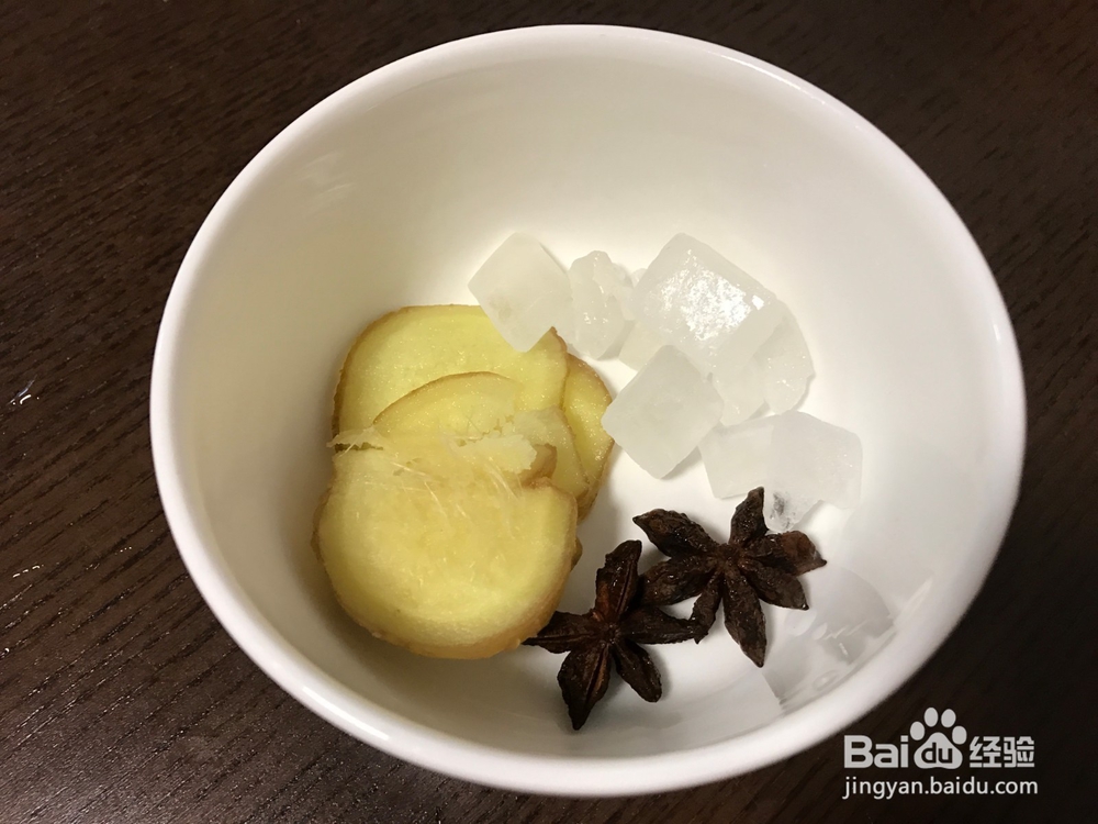 肥而不腻的南乳花生猪蹄