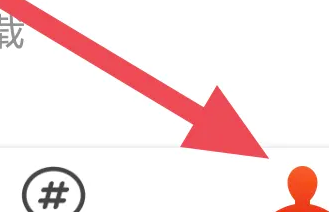 搜狐新闻APP怎么关闭夜间模式选项