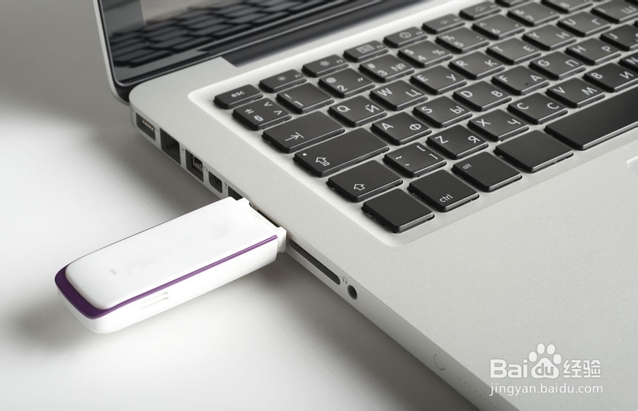 电脑维护：[23]360急救盘