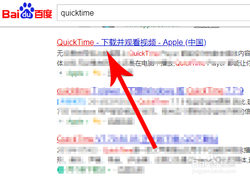 pr怎么安装quicktime pr怎么输出成quicktime