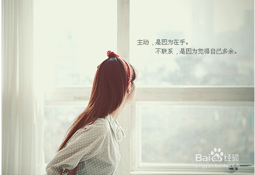 如何变成文艺范【1】