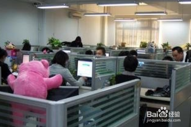 企业如何建立有效的激励机制？