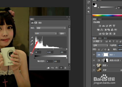 暗黑系修图教程