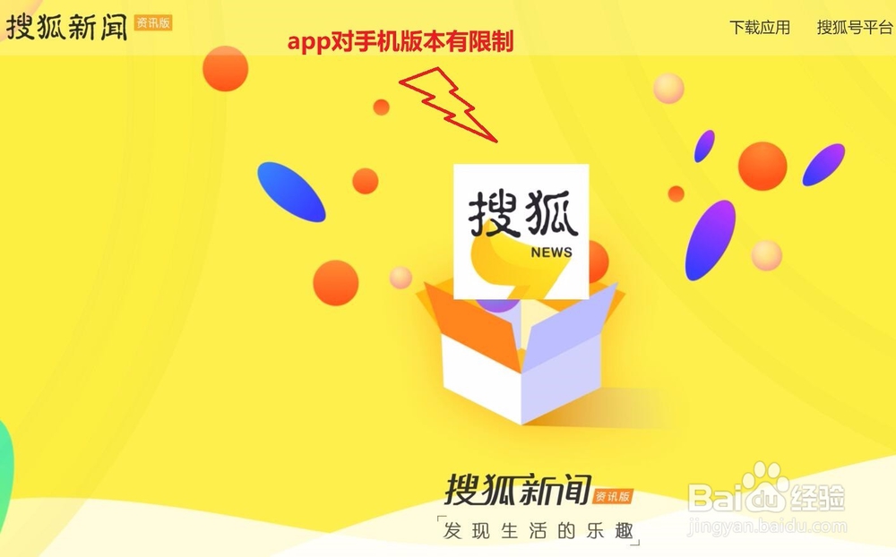 2019年手机赚钱app试玩心得