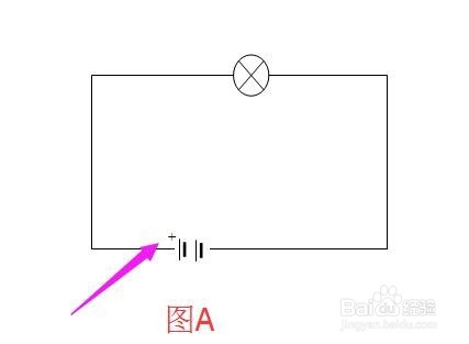 word文档如何画手电筒电路图？