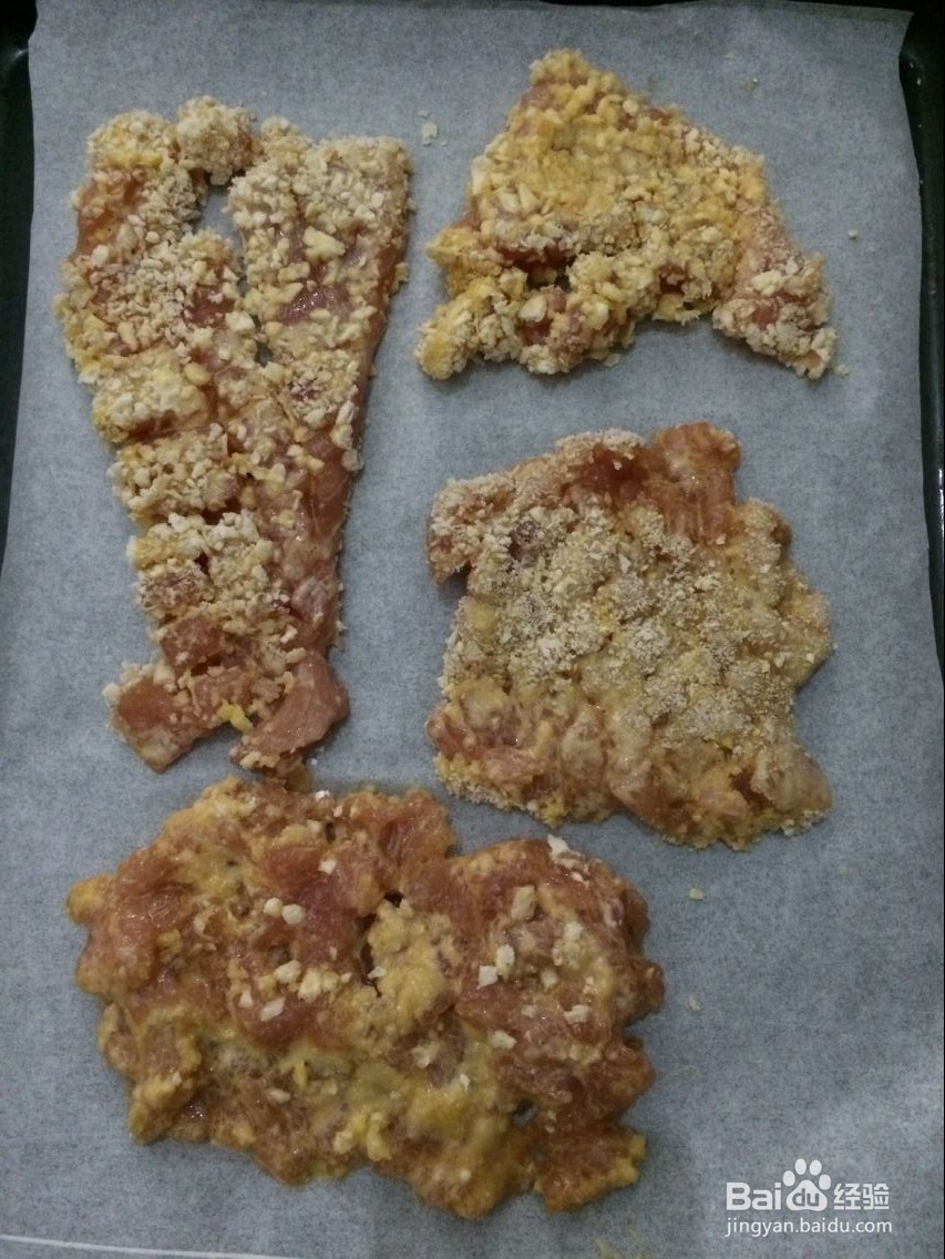 家常烤猪排的做法