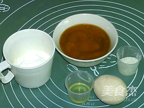 芒果蛋糕的做法