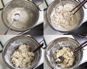 皮薄馅大~韭菜鸡蛋饼