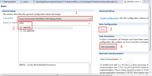 AM335x创龙开发板RTOS开发例程在线调试步骤