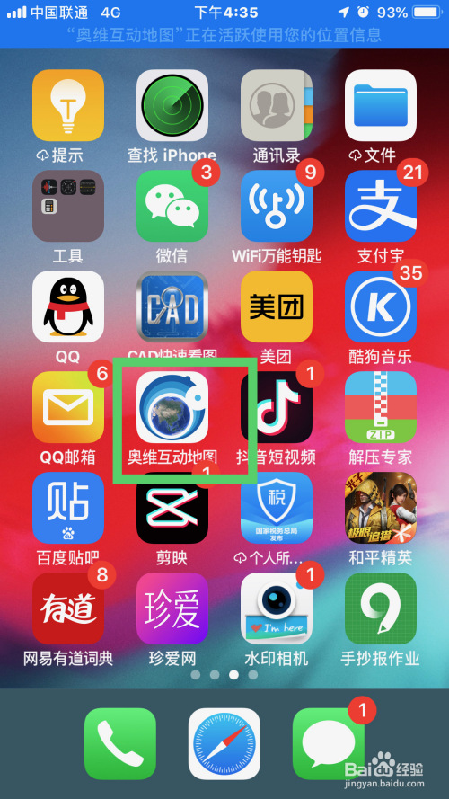 d4071b96b814f4d0fb40ed64cdfe474ec3832399.jpg?x-bce-process=image%2Fresize%2Cm_lfit%2Cw_500%2Climit_1