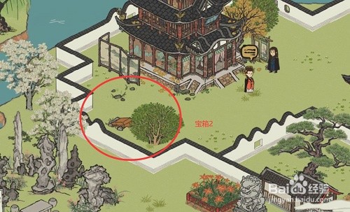 江南百景图长相思宝箱位置攻略