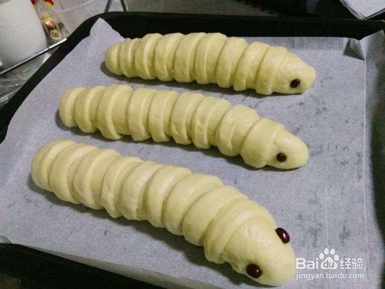 肉松面包的做法