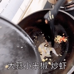 酥到掉渣的奶虾青菜汤