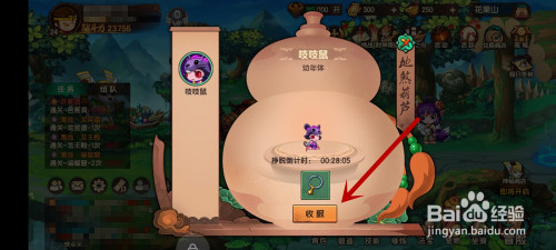 d4071b96b814f4d0fbbced64cdfe474ec3832315.jpg?x-bce-process=image%2Fresize%2Cm_lfit%2Cw_500%2Climit_1