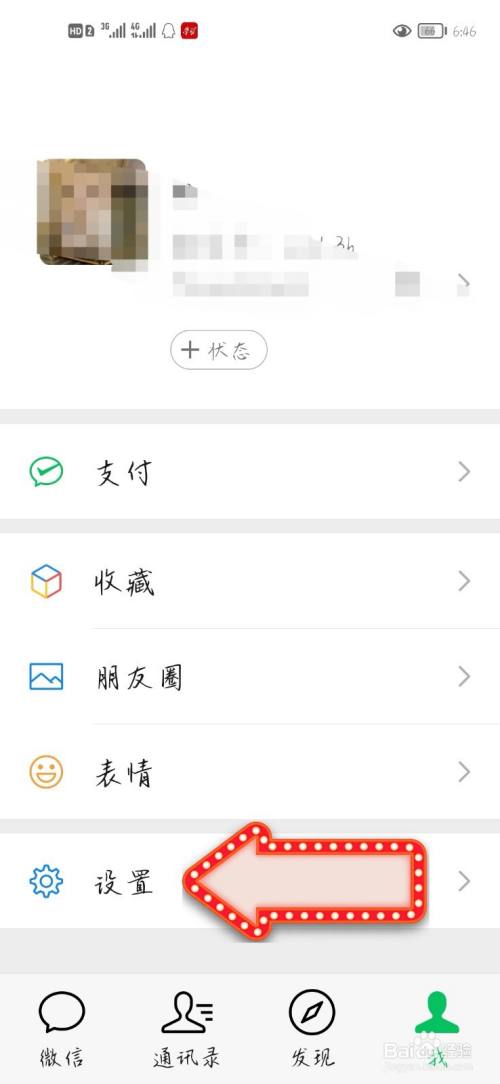 d4071b96b814f4d0fc33e265cdfe474ec383238b.jpg?x-bce-process=image%2Fresize%2Cm_lfit%2Cw_500%2Climit_1%2Fquality%2Cq_80