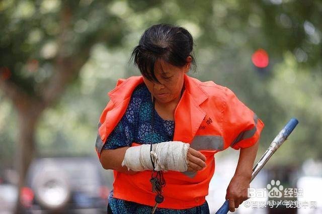 在上班回家的路上被车撞了怎么办？