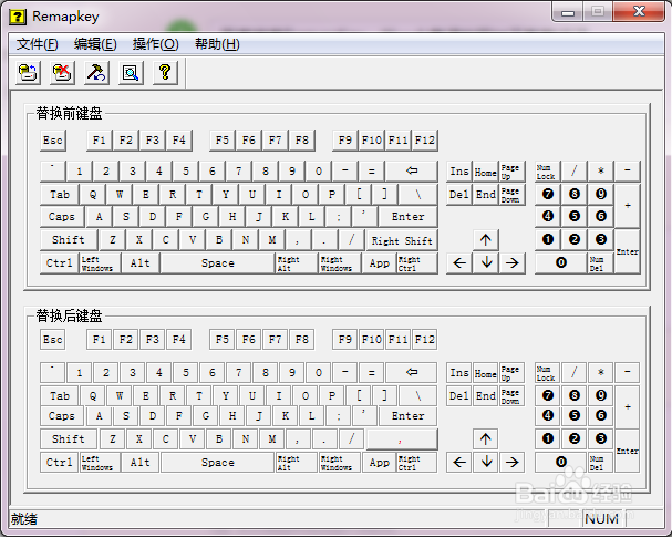 键盘常用按键失灵，还有救，别急着更换键盘