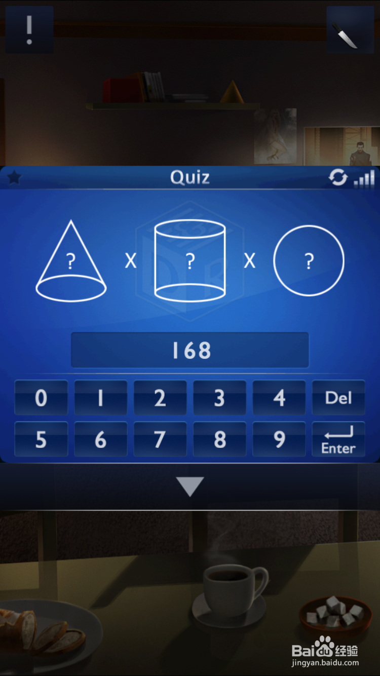密室逃脱2第一章关卡4攻略