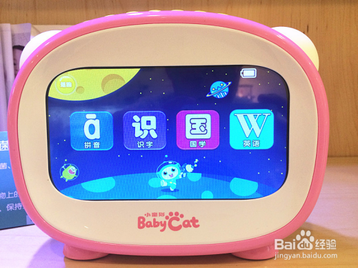 如何用原道小童猫T5 PRO点读识字内容的基础步骤