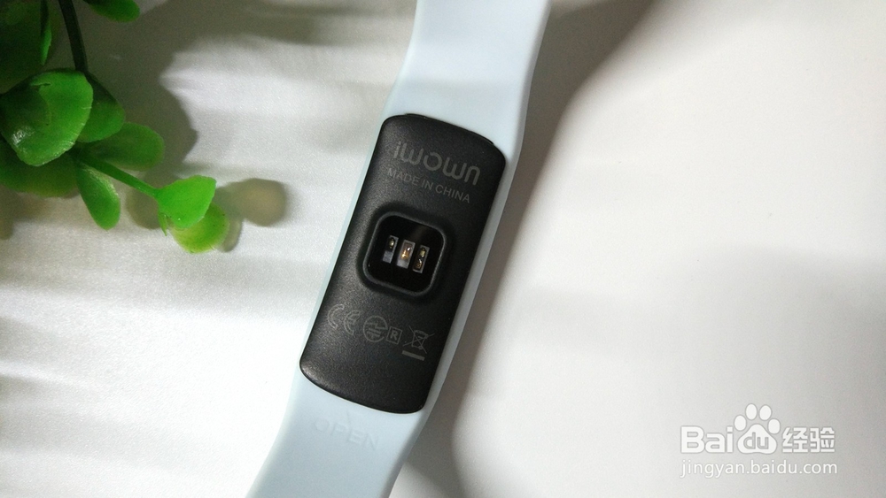 高性价比埃微i6 hr智能手环开箱