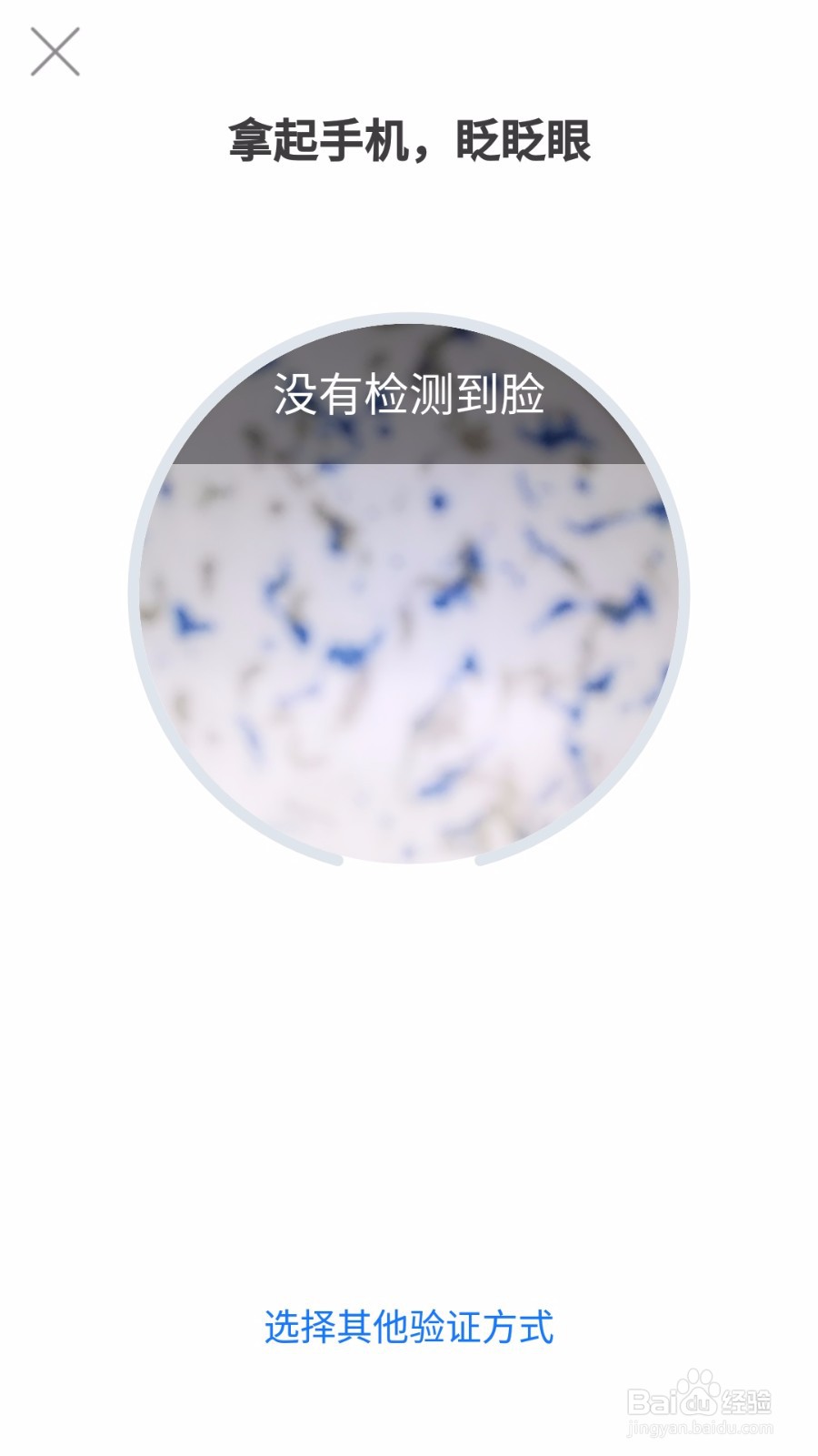 支付宝怎么给亲朋好友赠送亲情卡