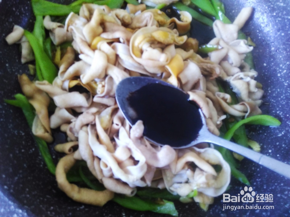 青椒爆炒鸭肠的做法