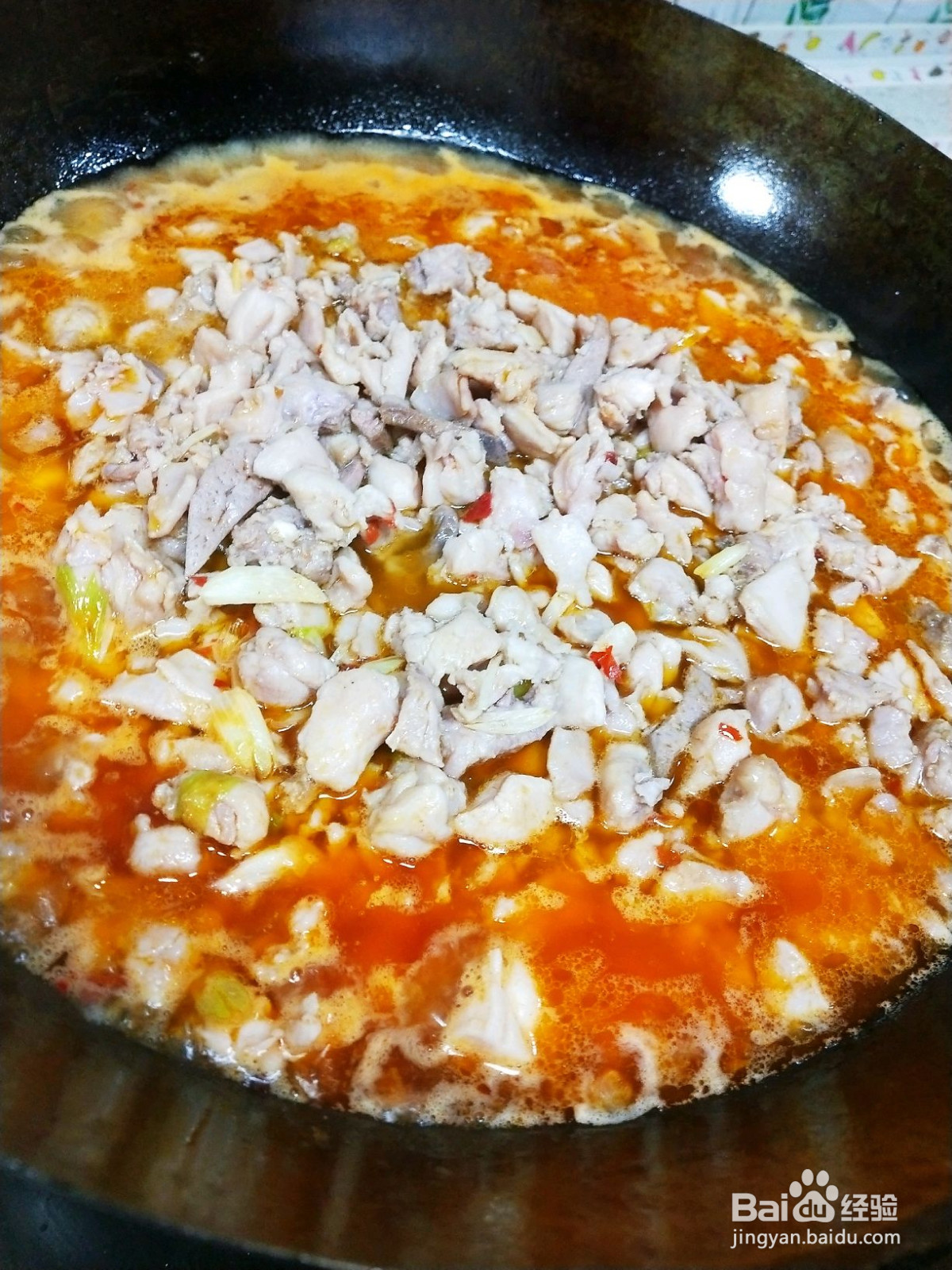 来一个不辣的鲜锅兔的做法
