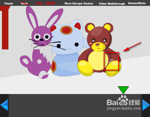 恋人卧室小游戏攻略