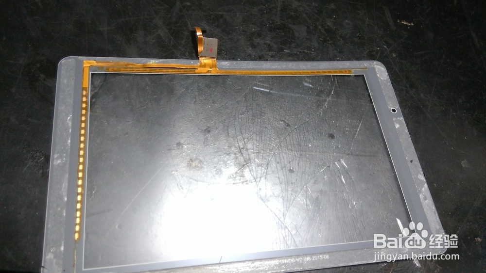 用户自己更换平板电脑触摸屏幕小经验